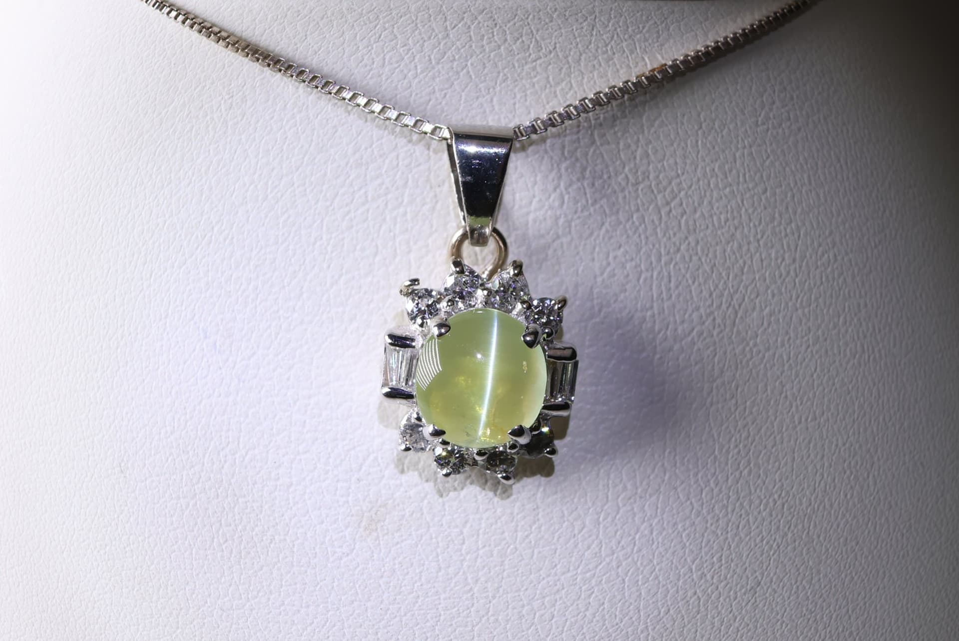 Platinum, Natural Chrysoberyl & Diamond Pendant 1.58ctw, Jewelry Gemstone Diamonds jewelry auction at Alighieri's