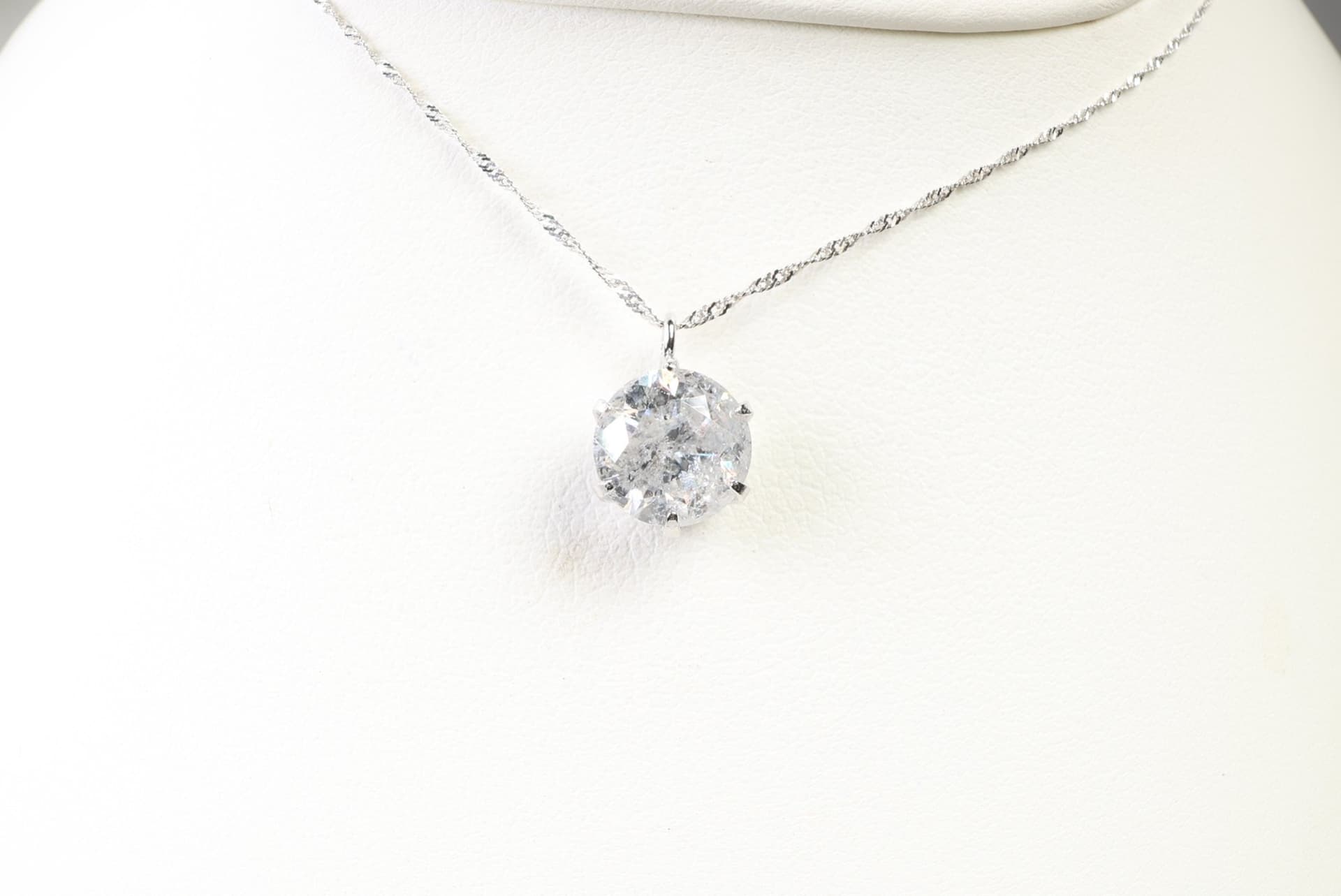 Platinum, Natural Diamond Pendant Necklace 1.1ct, Gemstone Jewelry Diamonds jewelry auction at Alighieri's