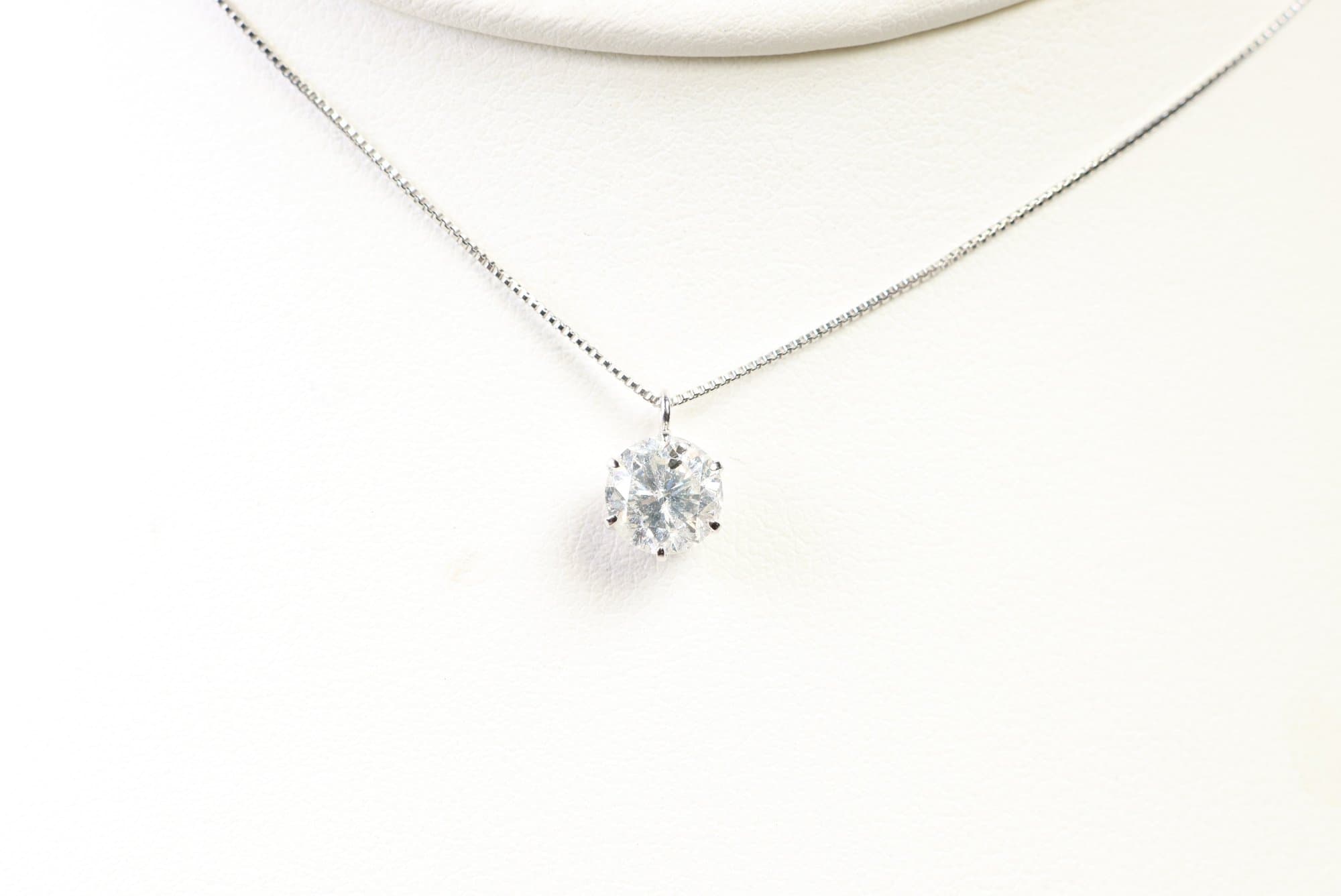 Platinum, Natural Diamond Pendant & Necklace 1.021ct, Gemstone Jewelry Diamonds jewelry auction at Alighieri's