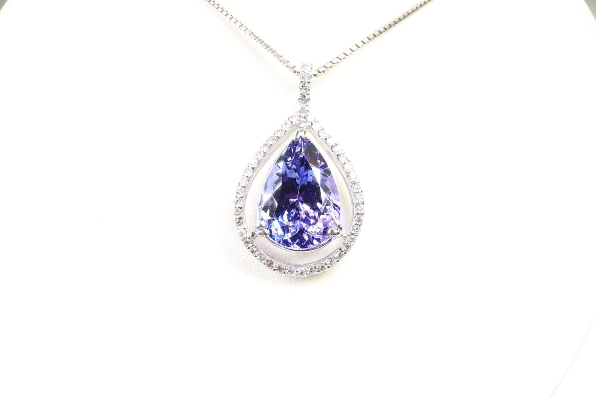 Platinum, Natural Tanzanite & Diamond Pendant 4.19ctw, Gemstone Jewelry Diamonds jewelry auction at Alighieri's