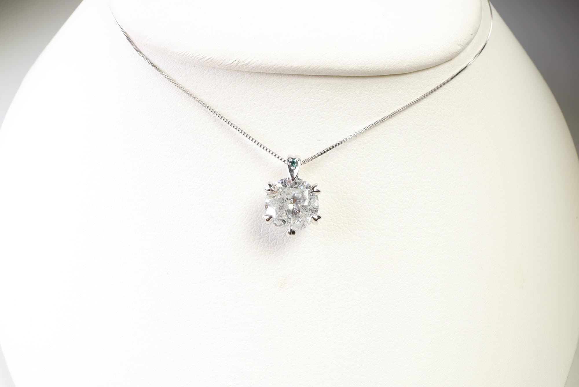 Platinum, Natural Diamond & Blue Diamond Pendant Necklace 1.005ctw, Gemstone Jewelry Diamonds jewelry auction at Alighieri's