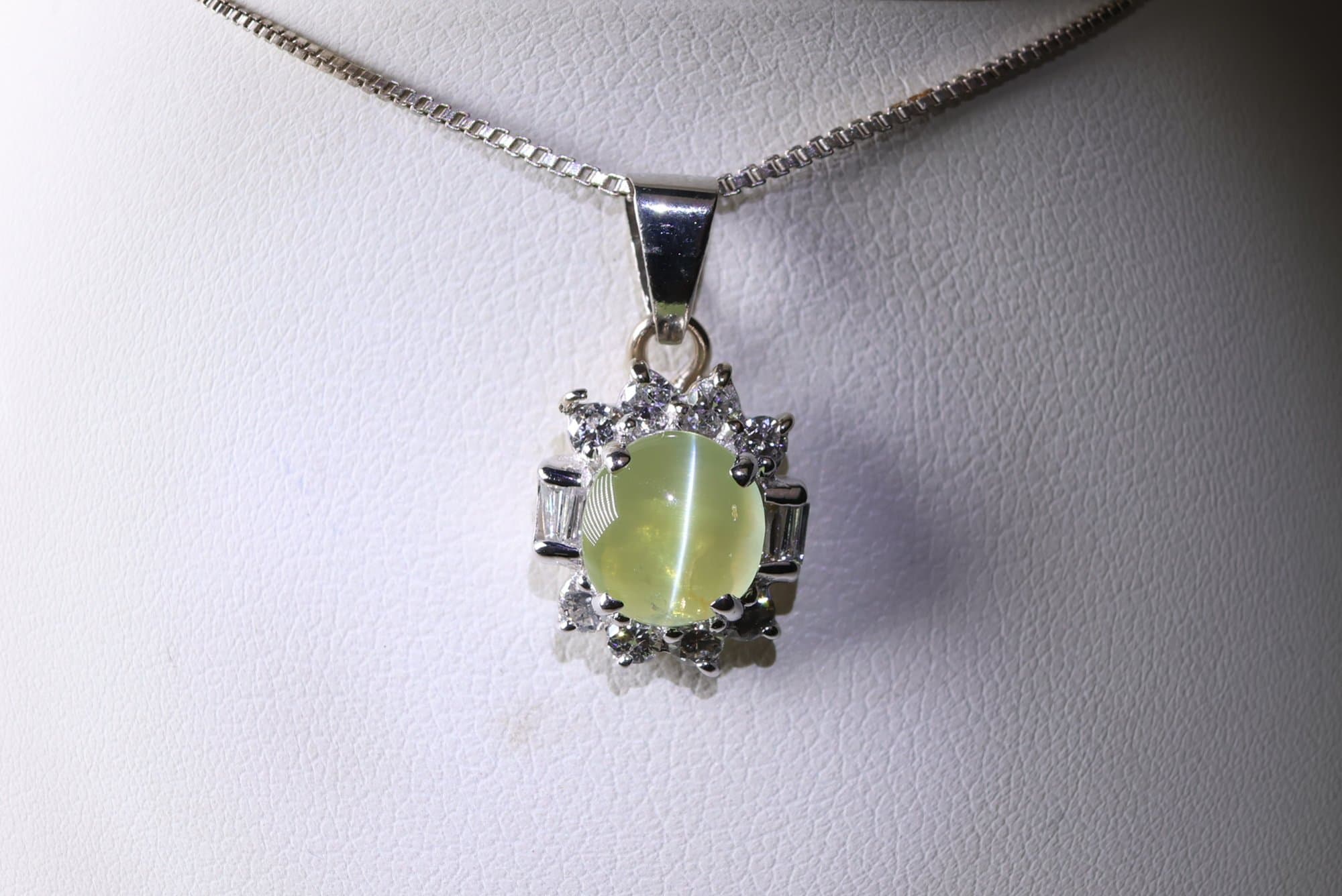 Platinum, Natural Chrysoberyl & Diamond Pendant 1.58ctw, Jewelry Gemstone Diamonds
